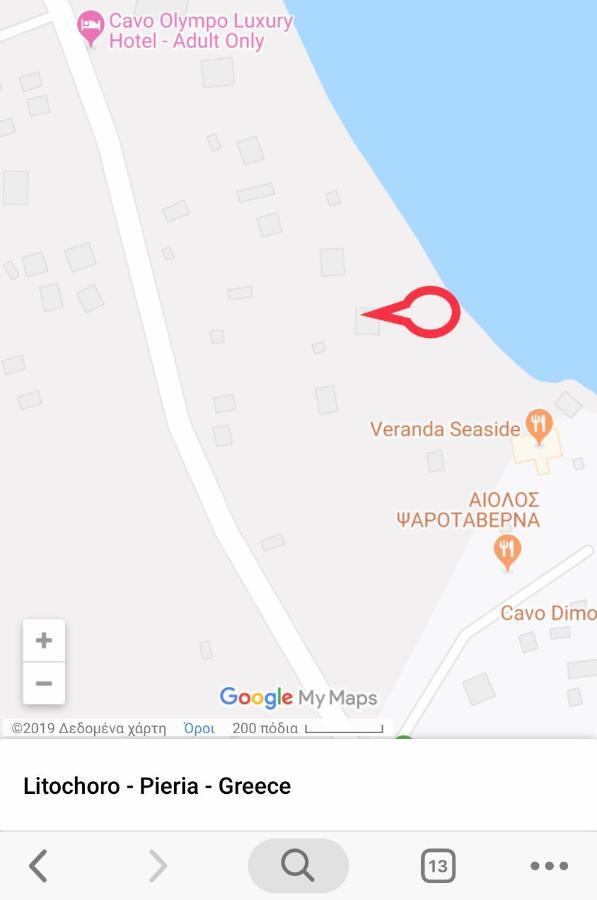 Zeusplace Seaside Home Private Beach And Parking Plaka Litóchoro Exterior foto